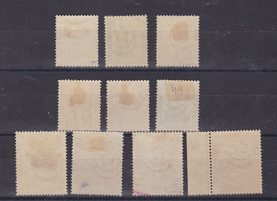 egypt 1914 Sc 50/9,set tiny toned f1833
