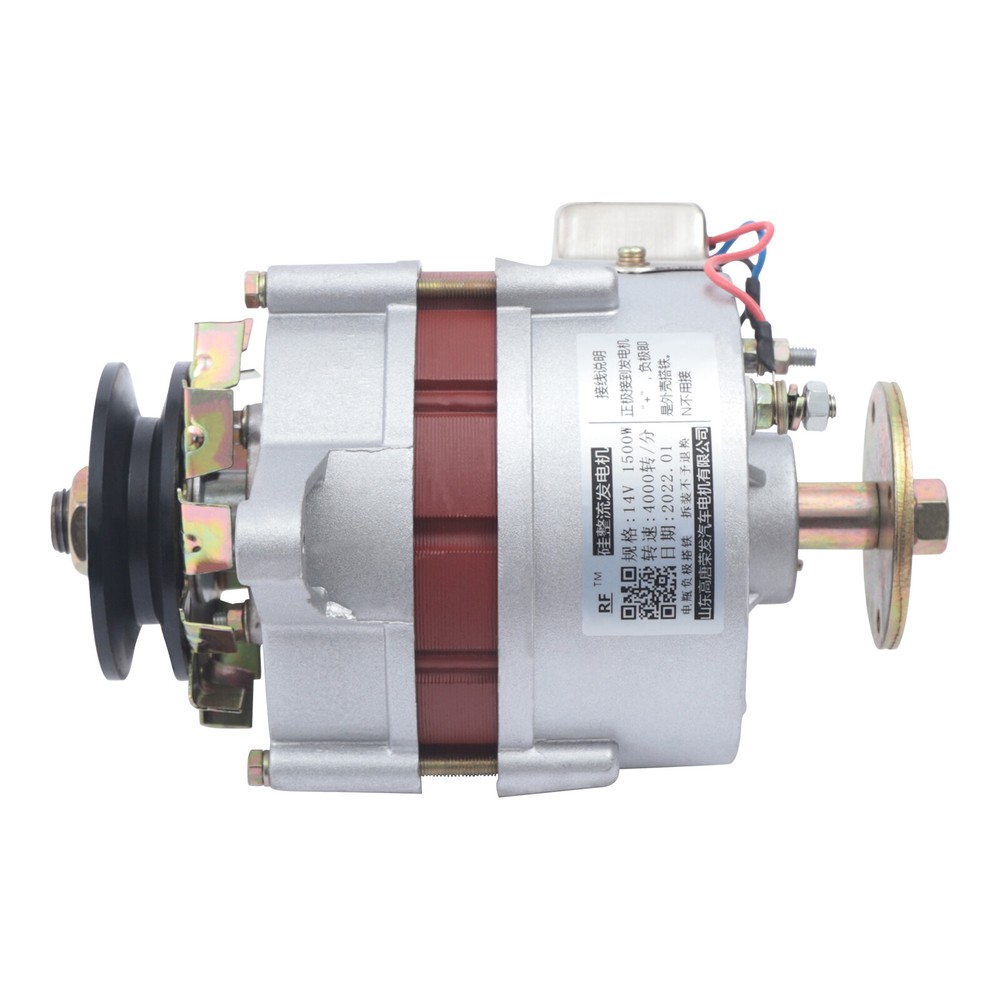 Permanent Magnet Synchronous Generator AC Alternator+ Voltage Stabilizer 1500W