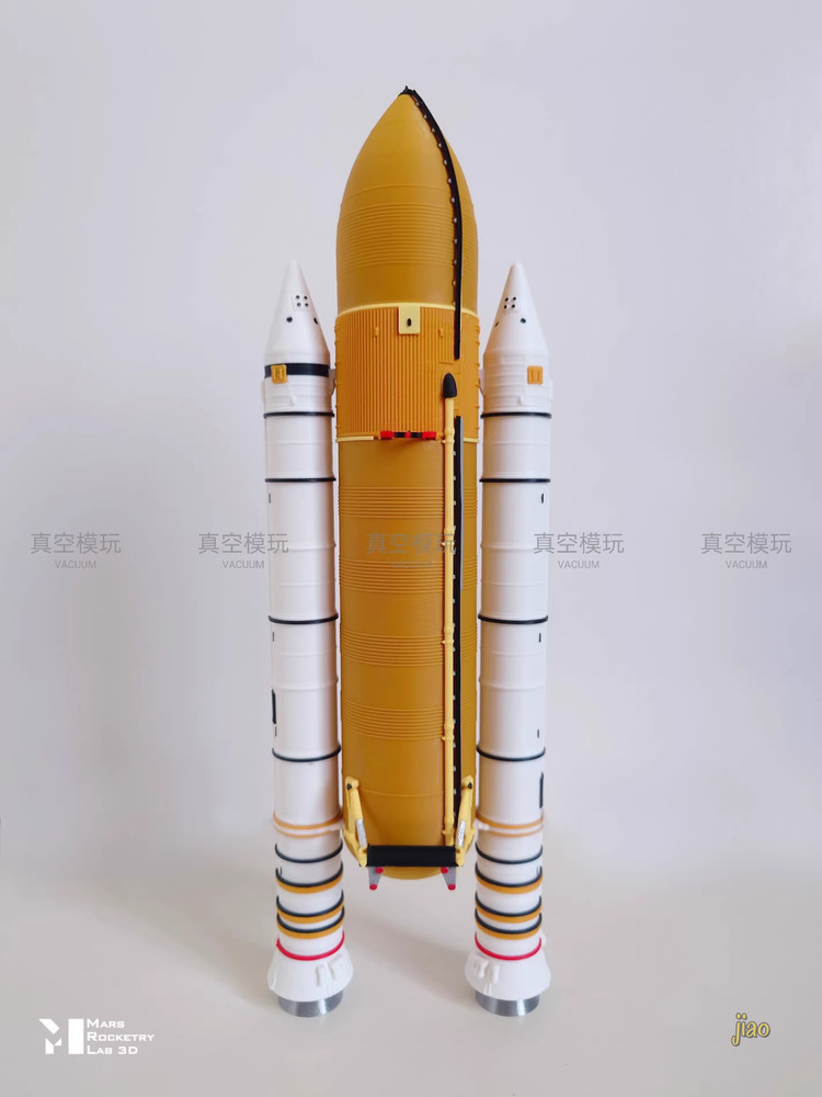 1/400 Scale Discovery Space Shuttle Launch Platform Spacecraft Static 3D Model