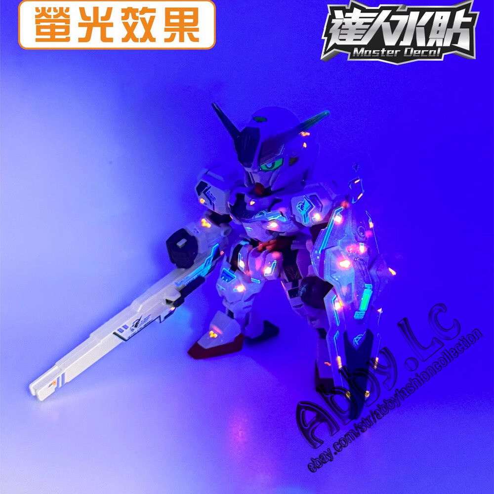 for X-EX01 SDCS Calibarn D.L. Master Water UV Light React Decal Cross Silhouette