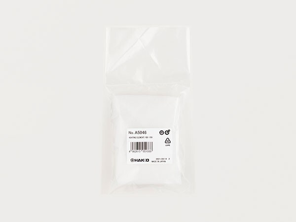 HAKKO A5046 Replacement Heater for FR-301 FedEx/DHL