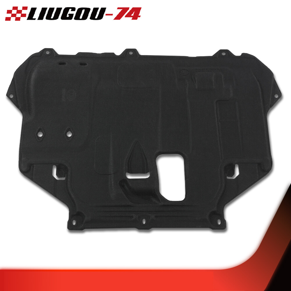 Engine Under Cover Shield Guard Fit For Ford Focus & C-Max 2012-2018
