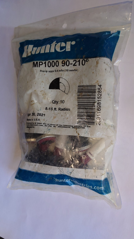 Hunter MP100090 MP Rotator Sprinkler Nozzle