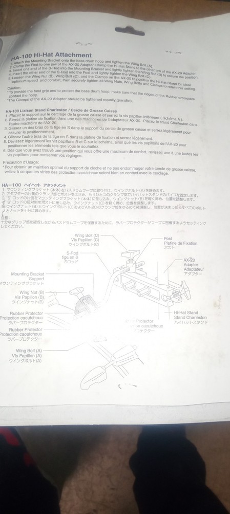 Pearl AX-20 Multi Clamp