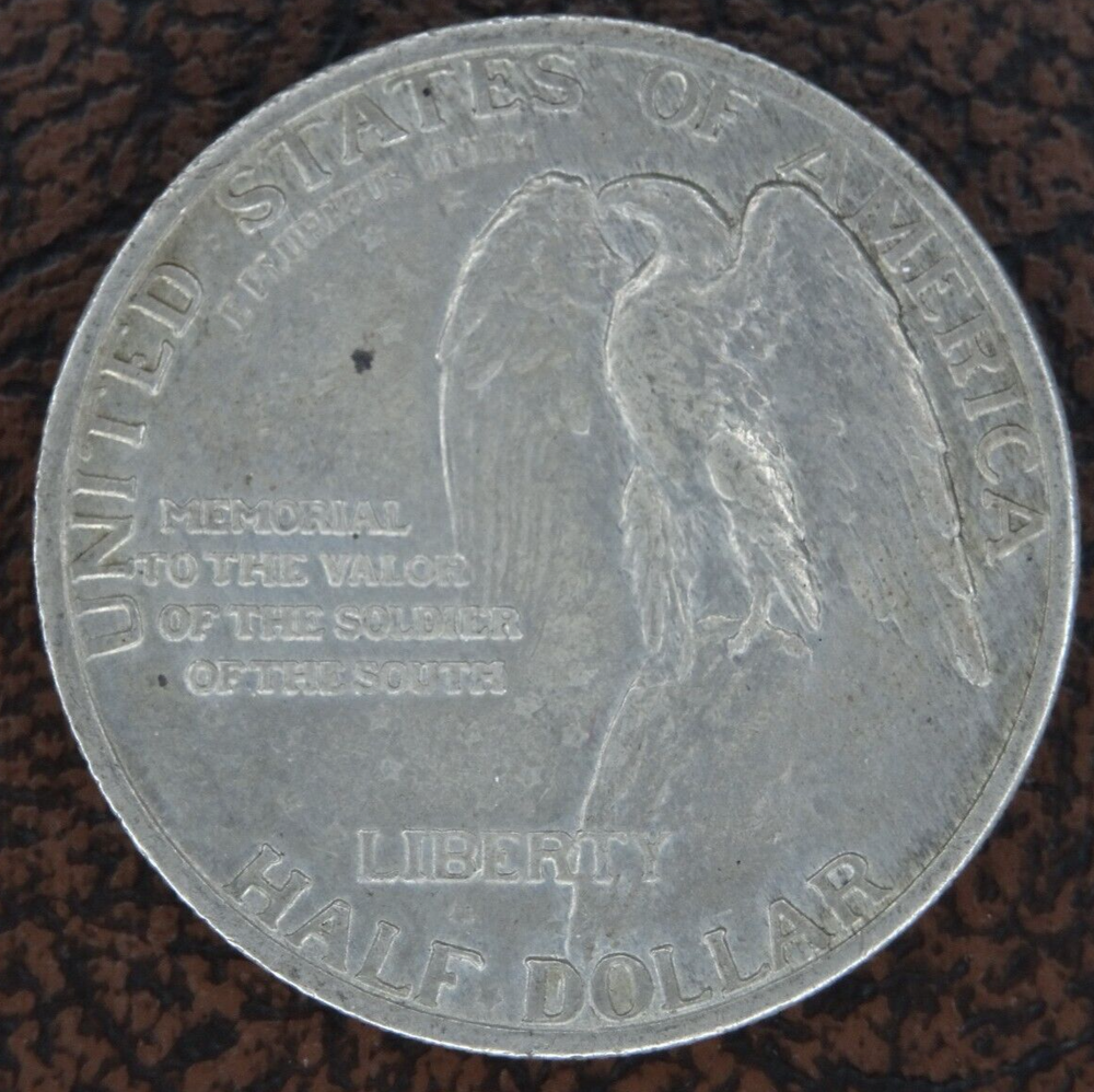 1925 Stone Mountain Half Dollar Commemorative US Mint 50C Coin 90% Silver