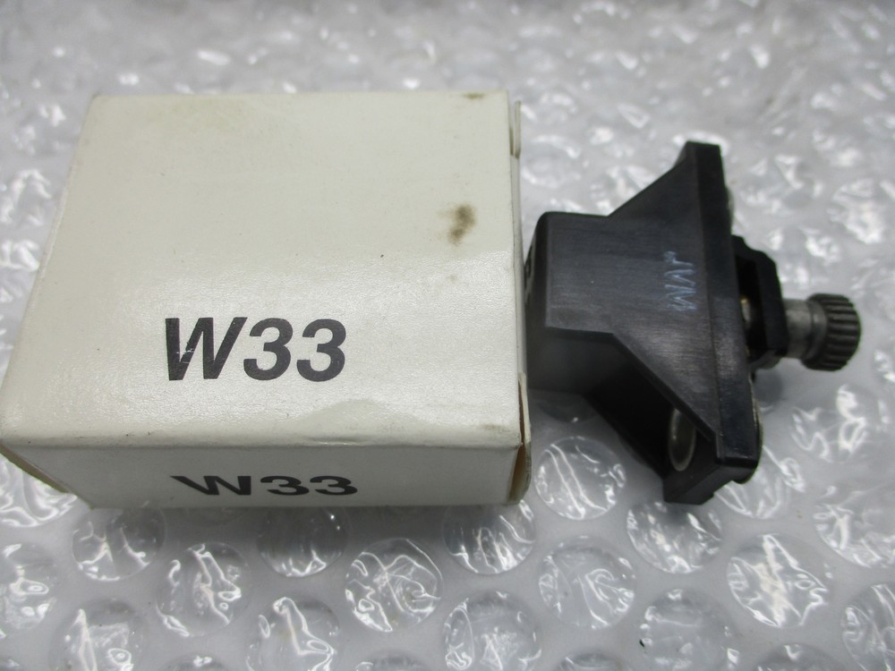 INDUSTIAL SPARE W33 HEATER NSMP