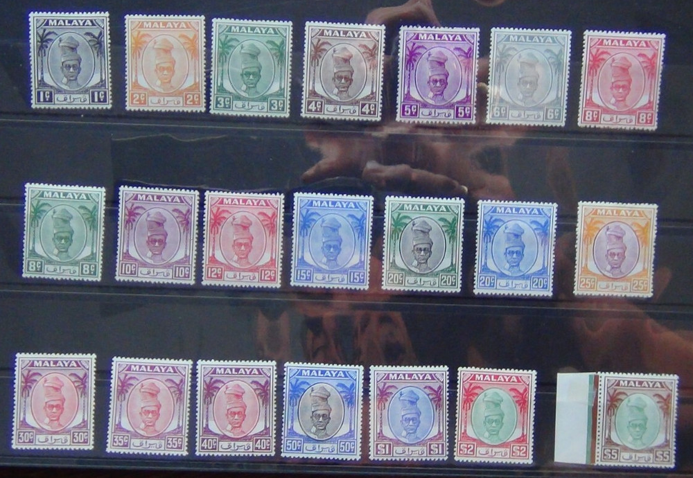 Perak 1950 - 1952 set to $5 MM ($5 is MNH)