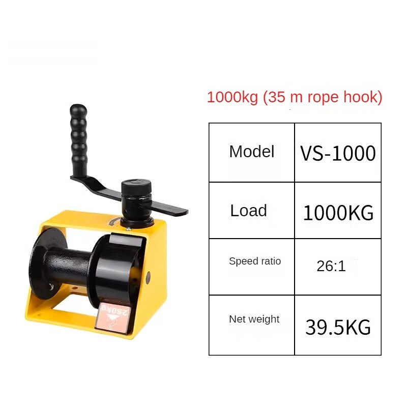 Small Hand Winch Winch Worm Gear Winch Tight Line Machine Winch Traction Machine