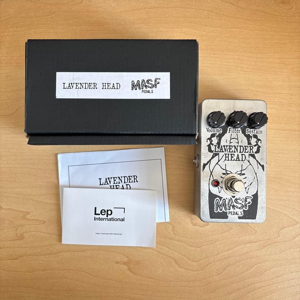 MASF Pedals - Lavender Head