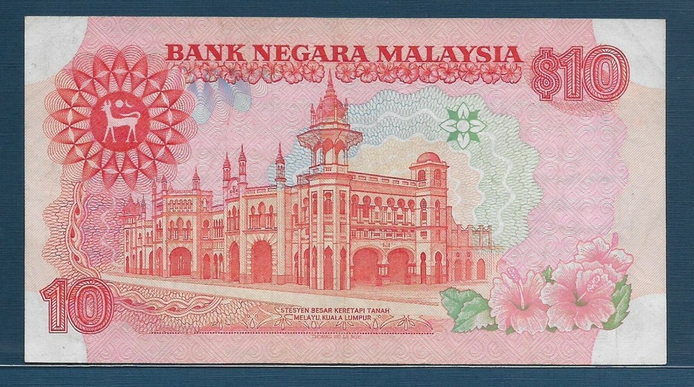 Malaysia 10 Ringgit, 1983, P 21, XF-