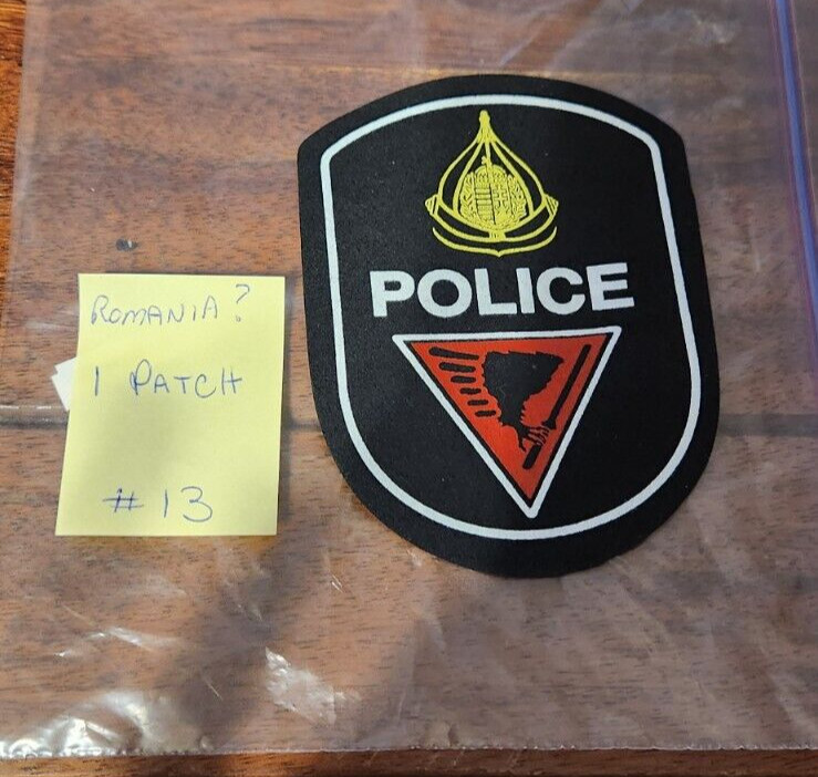 ROMANIA LAW ENFORCEMENT PATCHES #13
