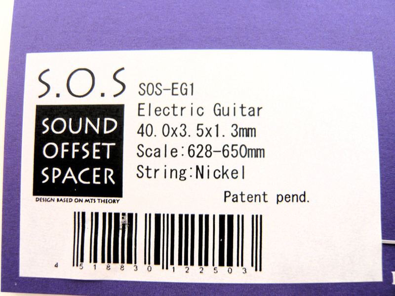 Compensated Guitar Nut S.O.S. Electric