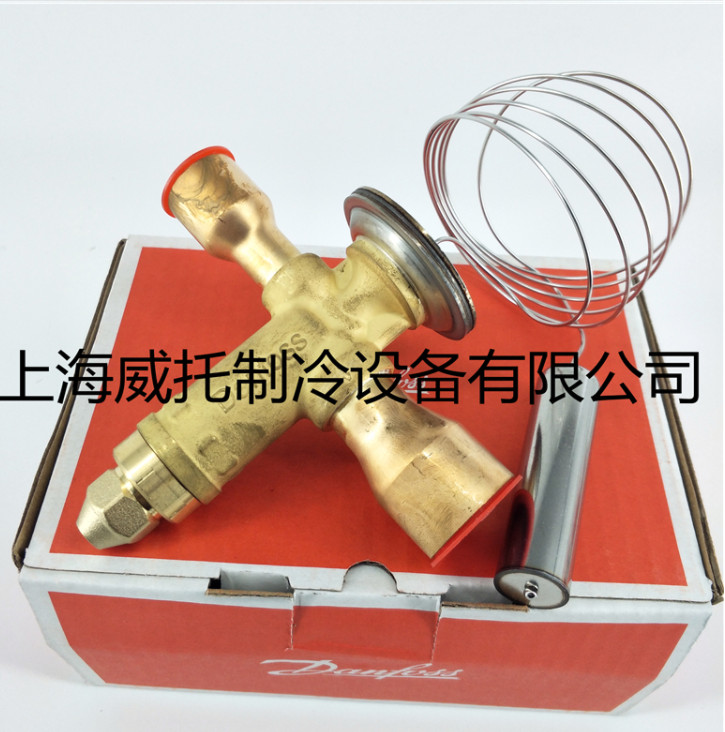 1PC New Danfoss TGE12 067N5163