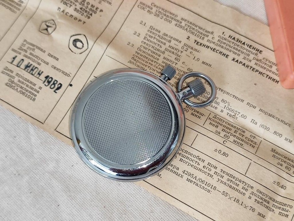 Soviet Vintage Sporting 2 Button Stopwatch, Agat 1982 USSR, Original