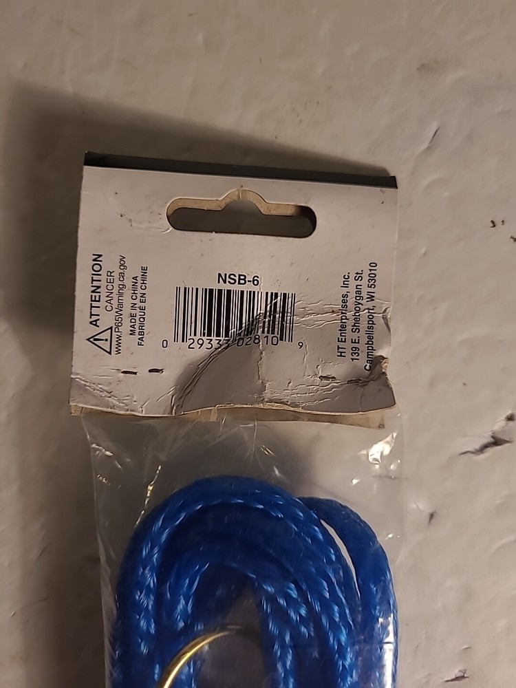Hi-Tech Tackle NSB-6 Braided Stringer 1/4"