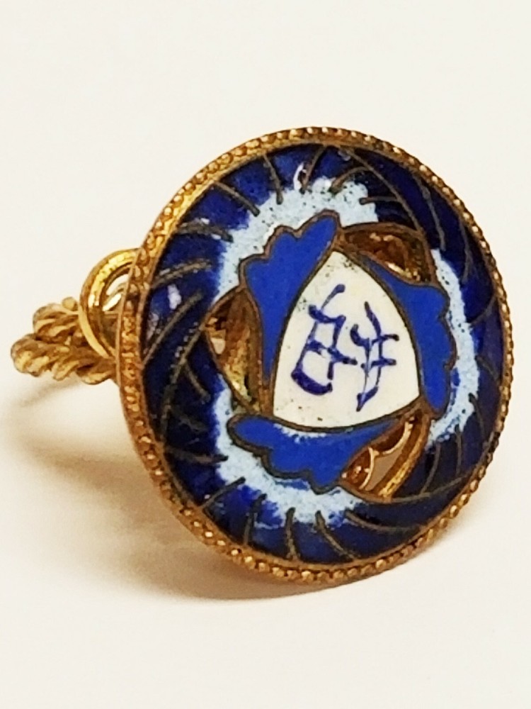 Vintage Chinese Symbol Enamel Openwork Button Upcycled Adjustable Ring