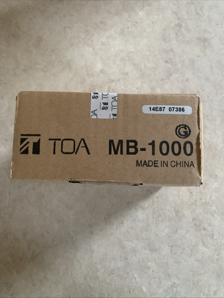 TOA MB-1000 Rack Mount Kit