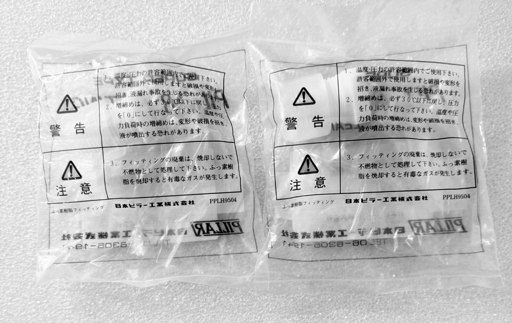 2ea Pillar Fitting Super Type S-CP-W4A