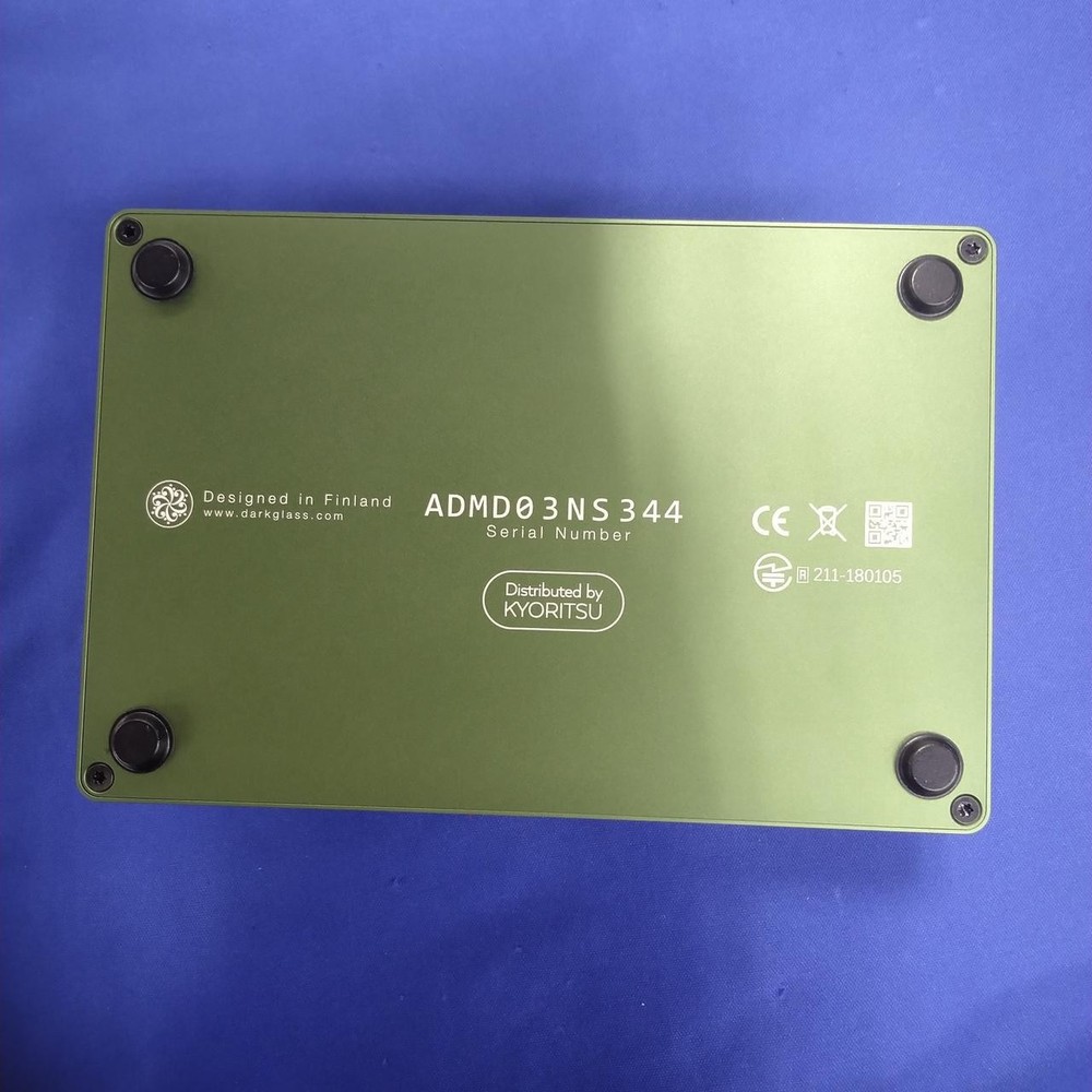 DARKGRASS ADAM Prelifier