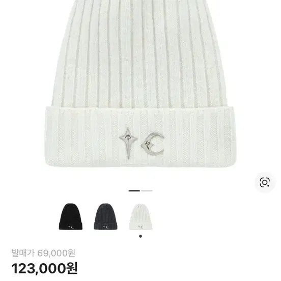 Trogclub TC Emblem Beanie Hat White