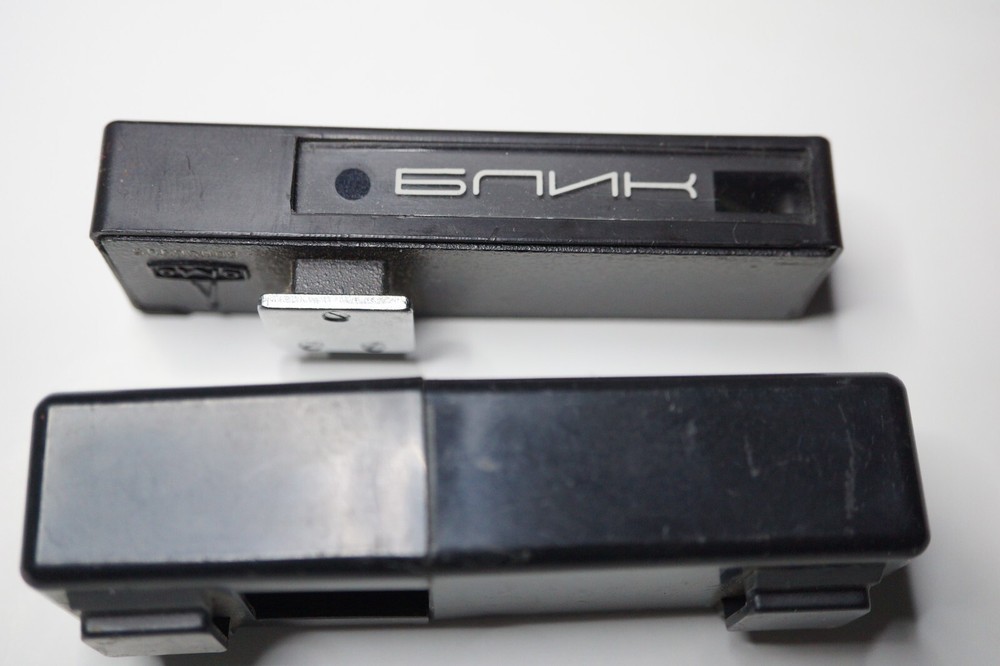 Soviet LOMO SMENA rangefinder