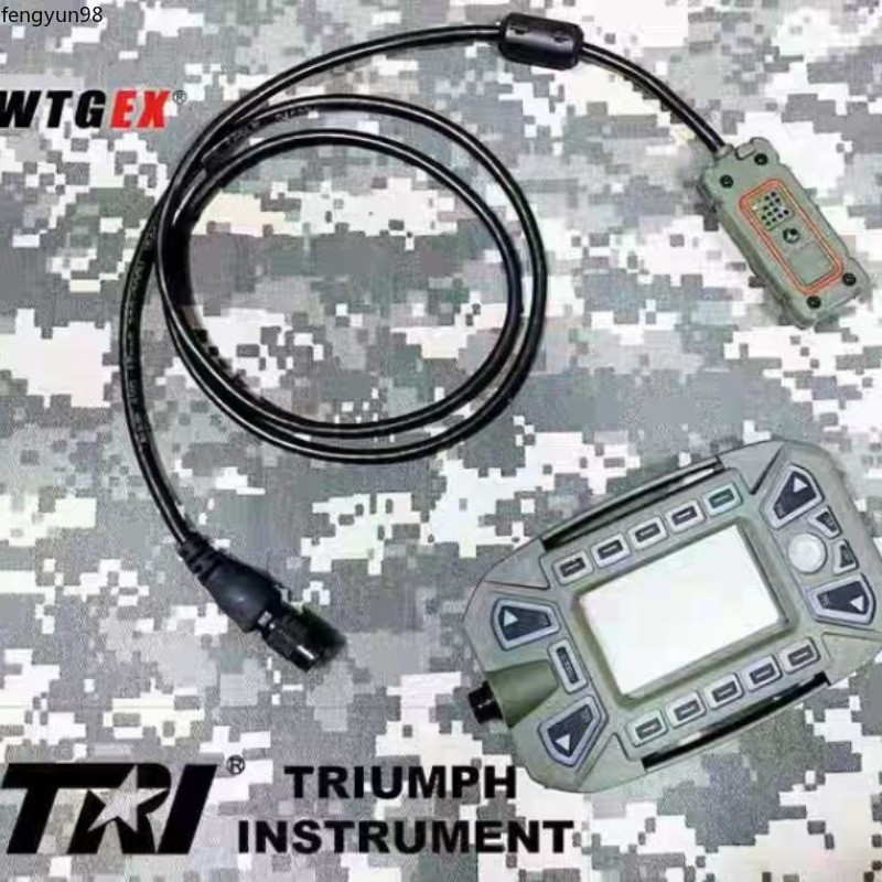 TRI KDU Keyboard Display Device For TRI PRC-152(A) Multiband Handheld Radio 1PC
