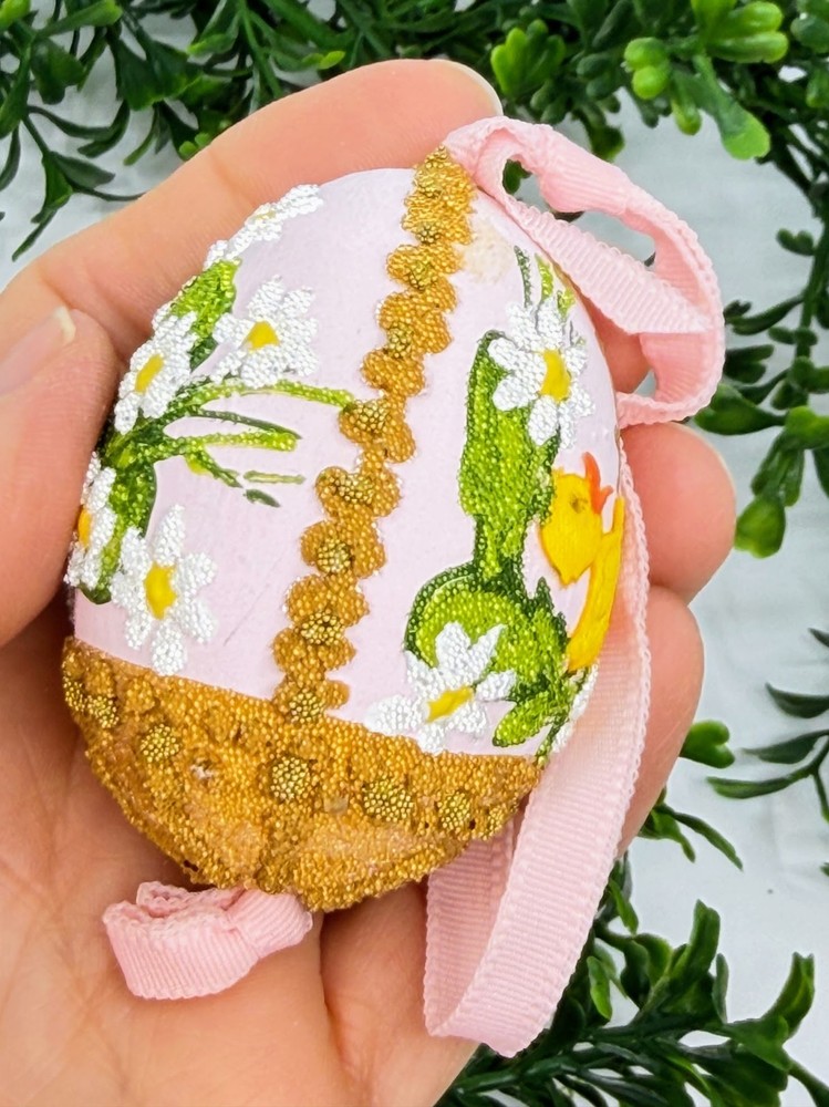 Easter Egg Ornament: Peter's Seasons GMBH; 2 Spring Easter Chicks Playing