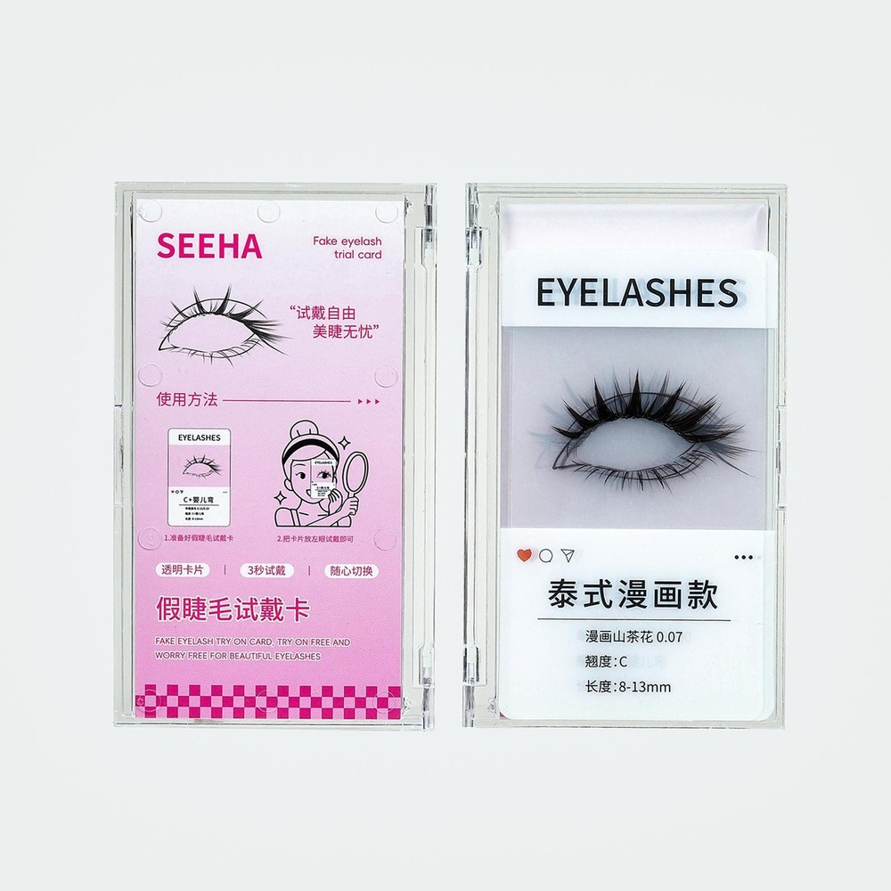 14Pcs Eyelash Effect Cards Application Cards Grafting Effect Display