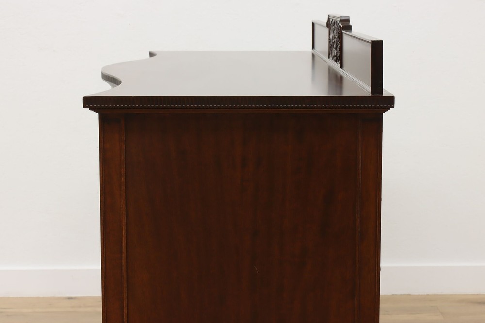 Hepplewhite Antique Carved Mahogany Buffet Server Sideboard #55896