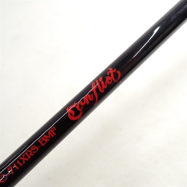 sedition Conflict SDC-711XRS Cond/C