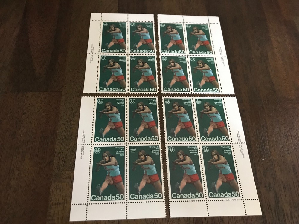 #664-666 VF NH M/S Plate Blocks - CV $77.00 (CA0135A)