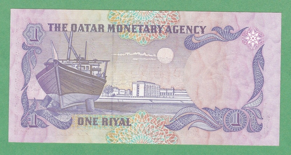 Qatar 1 Riyal Note P-14a Uncirculated