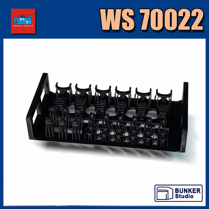 Bunker Studio 1/700 Kriegsmarine Searchlight set WS70022