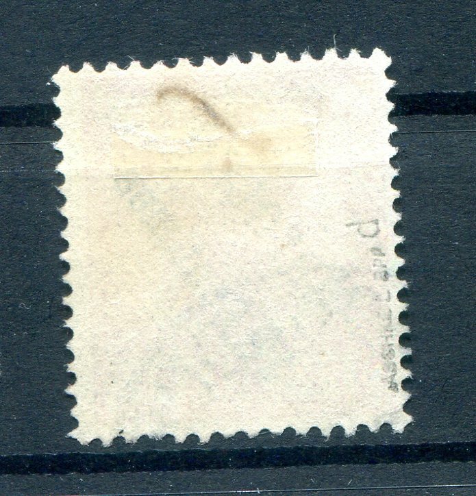 Morocco 3D COLOR Printed BPP 110EUR (H2340