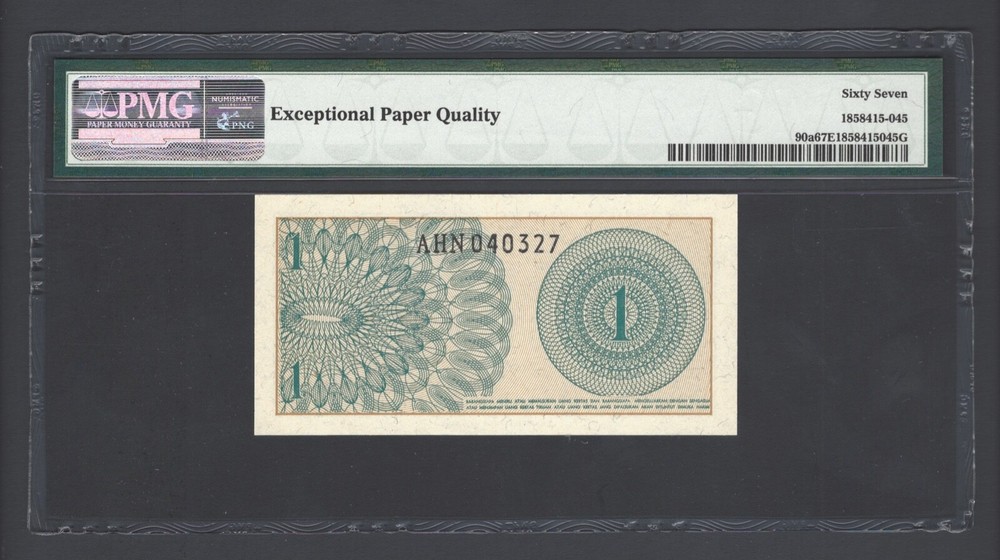 Indonesia One Sen 1964 P90a Uncirculated Grade 67