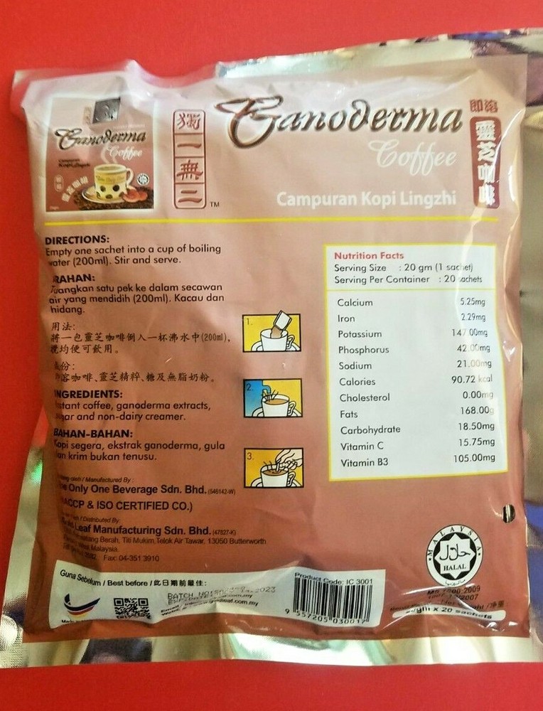 2 PACK INSTANT PREMIUM GANODERMA COFFEE 20 SACHETS EACH