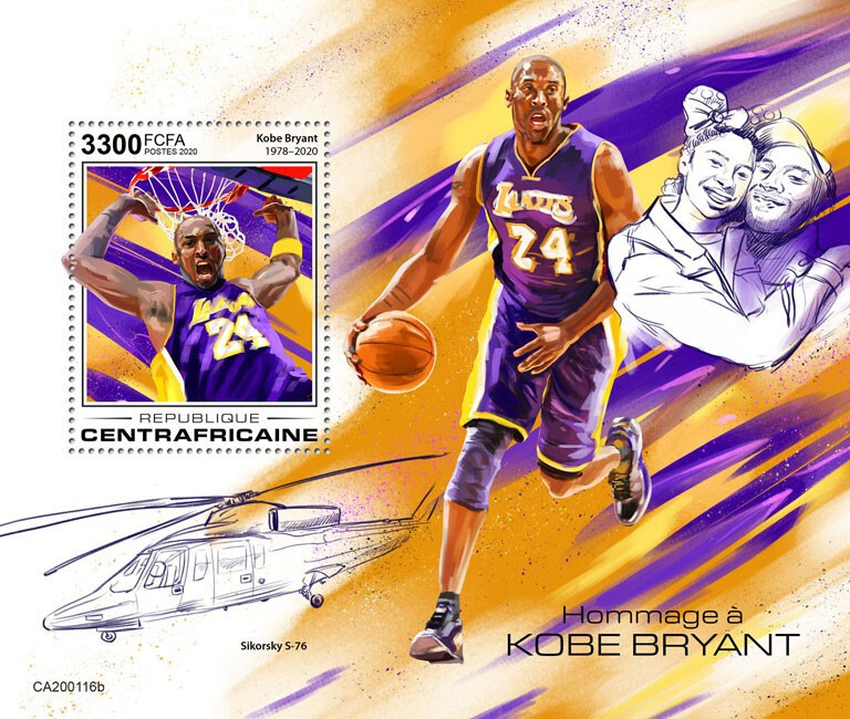 Kobe Bryant stamps 2020 (Yvert & Tellier Code: 1579)