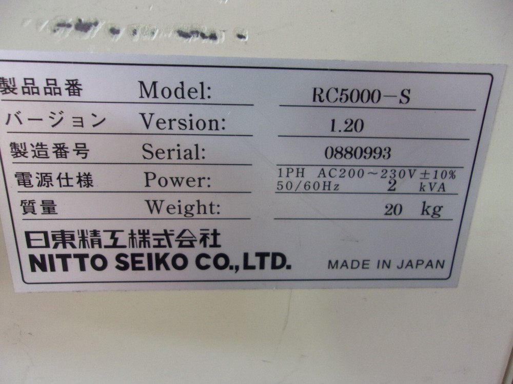 NITTO SEIKO NITOMAN RC5000-S ROBOT CONTROLLER