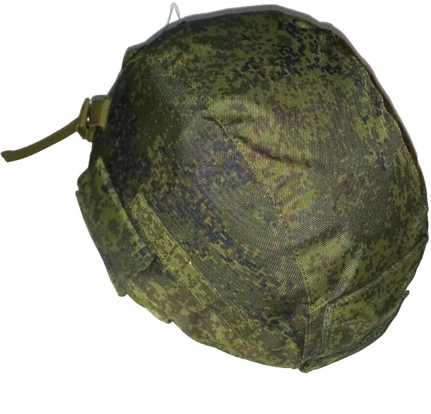 COLDWARS MILITARY HELMET CAMOUFLAGE