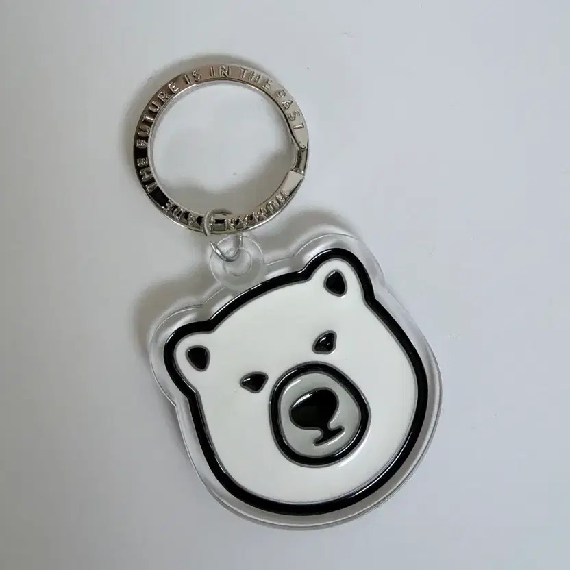 Human Made Bear Keyring (New) Official