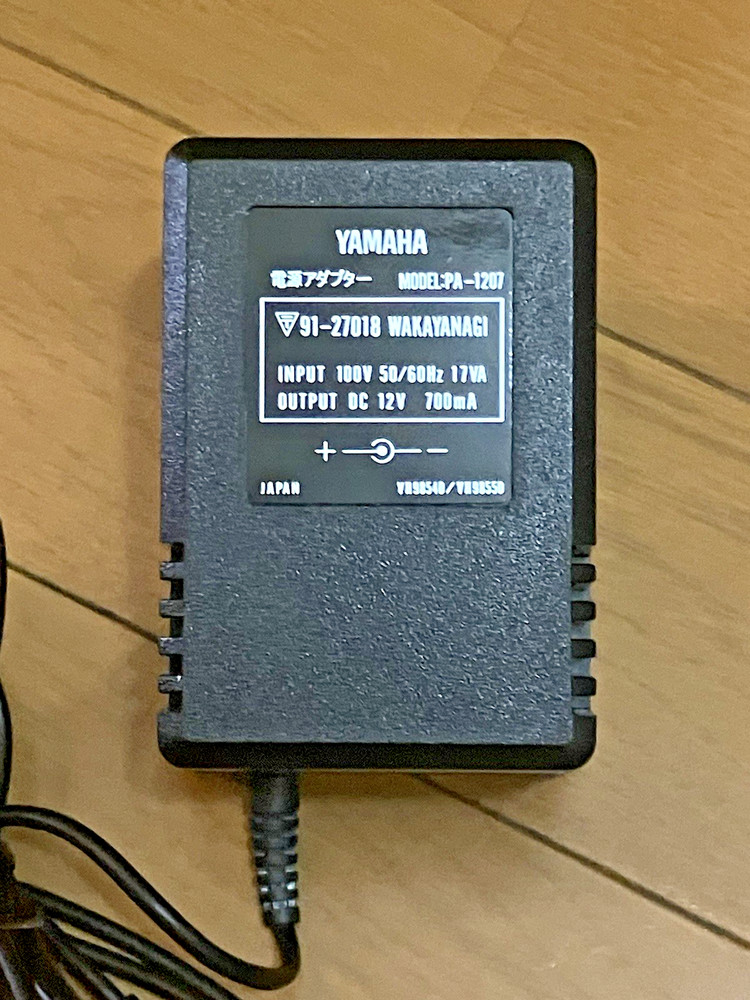Yamaha FX550 Guitar Effect Processor Made in Japan Half Rack Effects Used