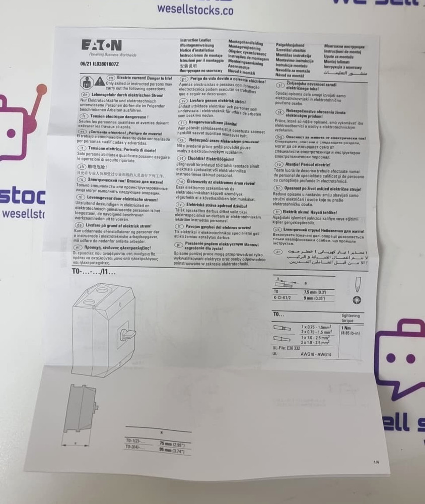 EATON T0-2-1/I1H/SVB Surface Mounting Main Switch