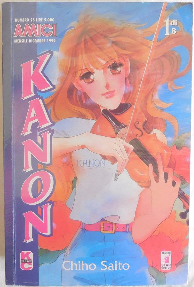 STAR COMICS LOT KANON SEQUENCE 1-6 1999