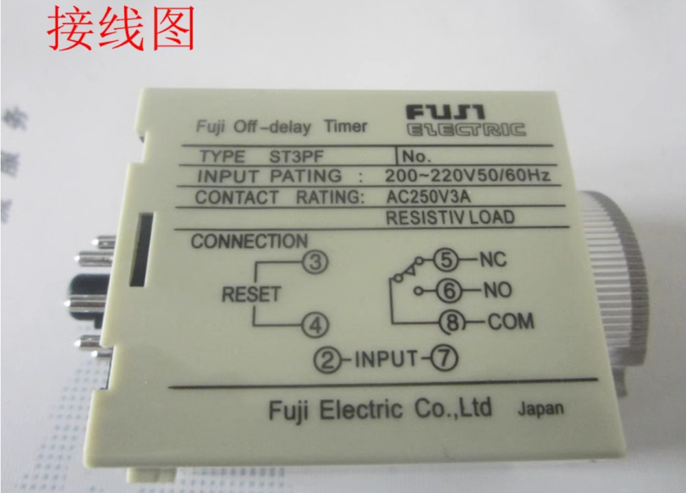 1PC New FUJI timer ST3PF DC12V 3M #LL