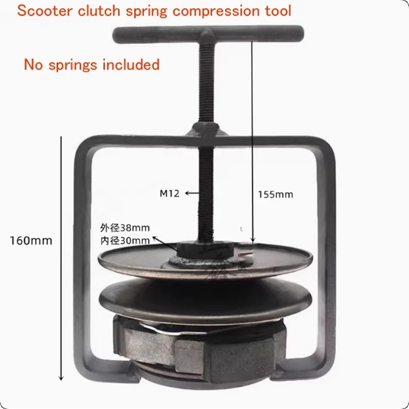 Scooter Vehicle Motorcycle Clutch Spring Compressor Remover Puller Tool 1pc