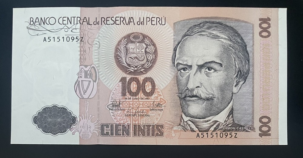 PERU - ND - 100 INTIS - A5151095Z - BANKNOTE - CIRCULATED
