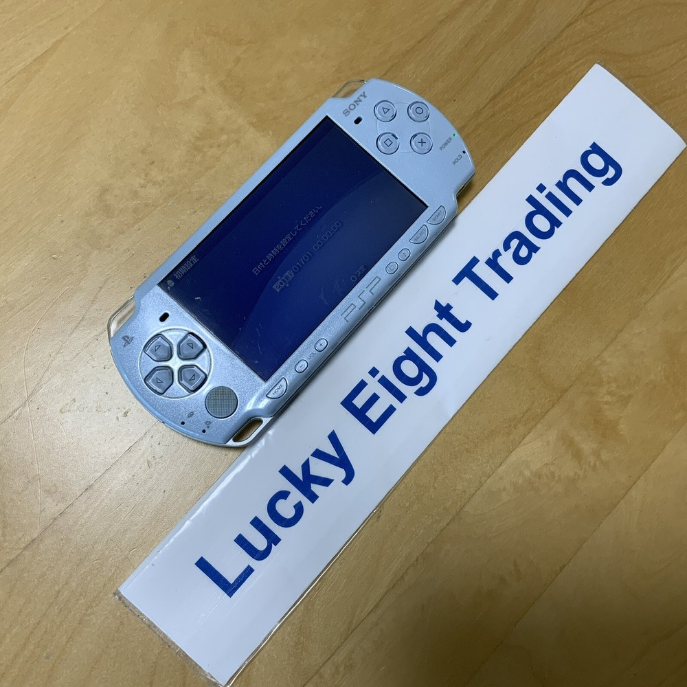 PSP 2000 Star Ocean Limited Console only [H]