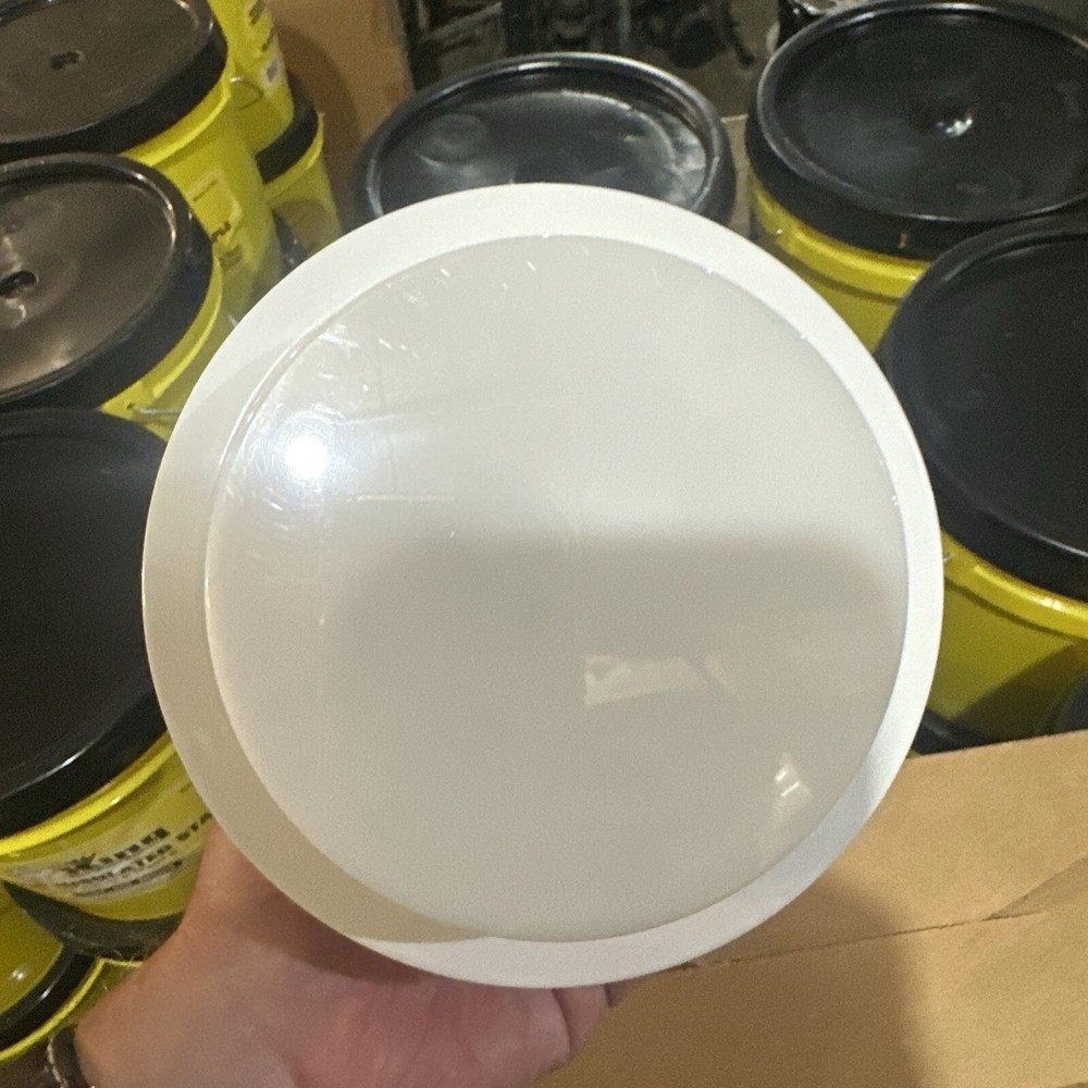 Lightolier 1078 5" Wet Location Dish Diffuser Trim. New