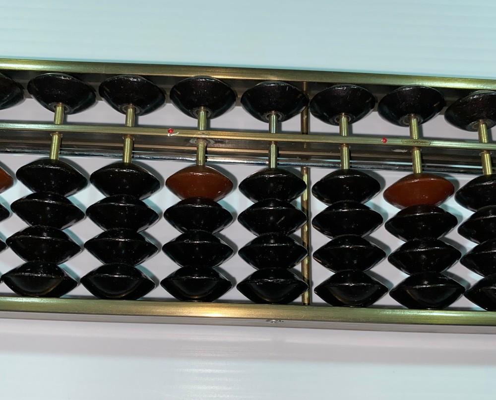 VINTAGE CHINESE ABACUS METAL FRAME WITH RESET PUSH BUTTON - 15 ROWS 75 BEADS