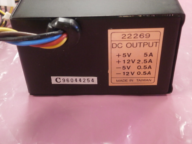 A-PS60 Power Supply